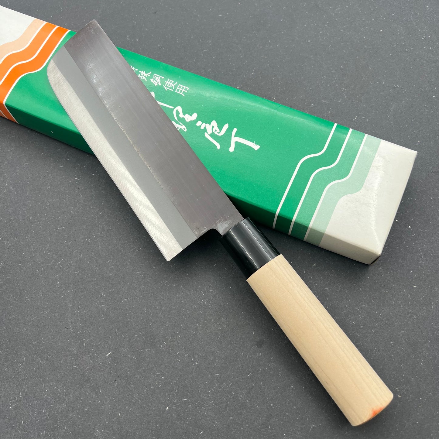 Gensho Nakiri 165mm Carbon