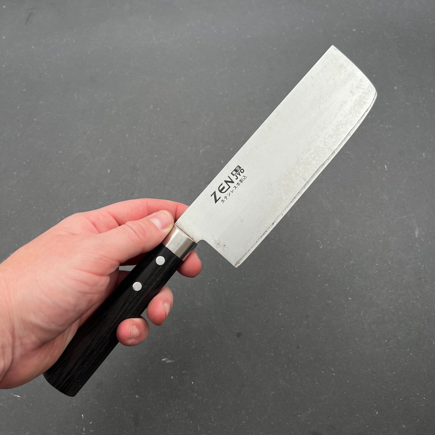 Nakiri 165mm carbonkerne