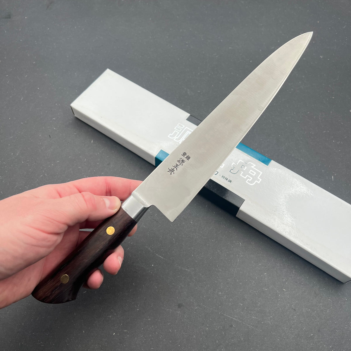 Minamoto no Masakane Gyuto 210mm carbon