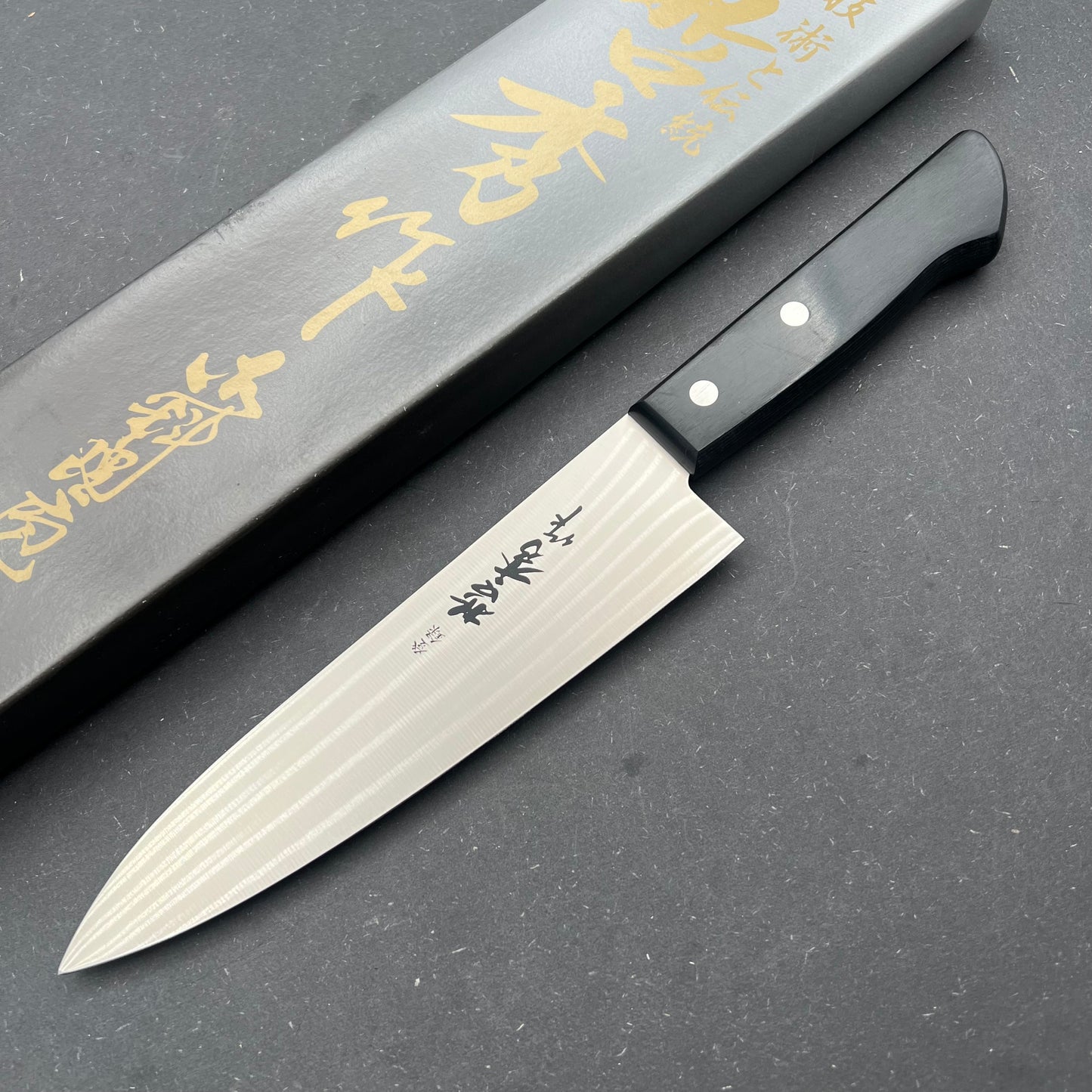 Tetsuhide Gyuto 180mm rustfri