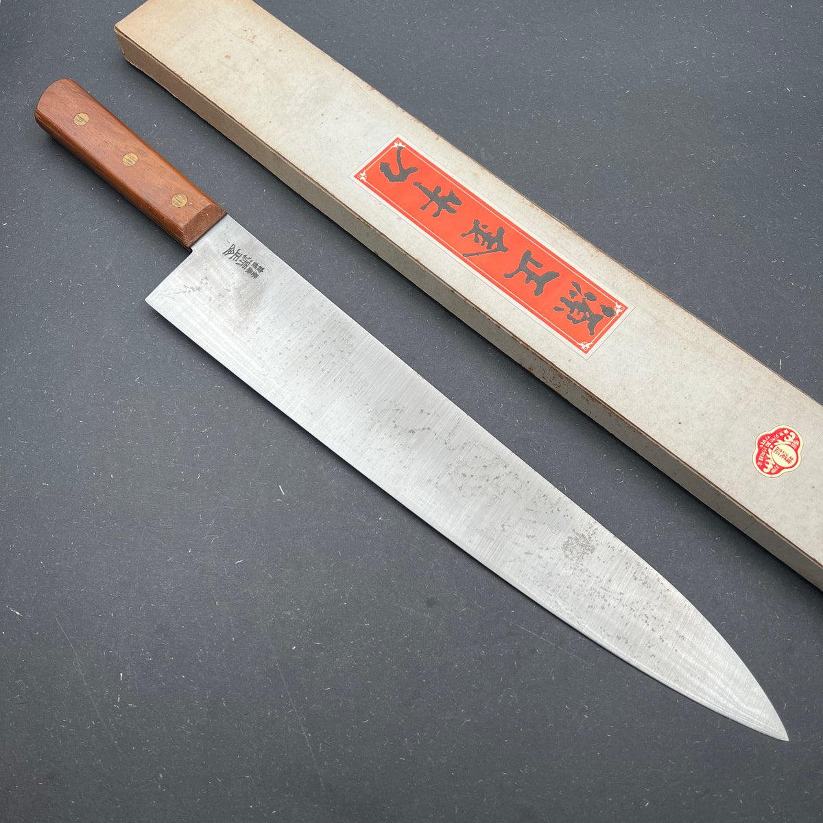 Minamoto no Masakane Gyuto 360mm carbon