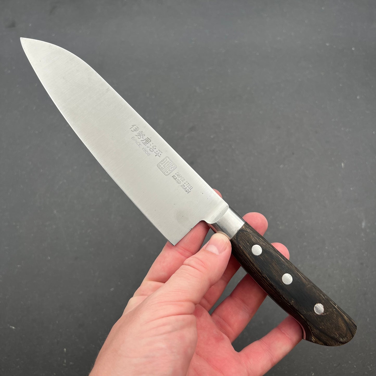 Santoku 180mm rustfri