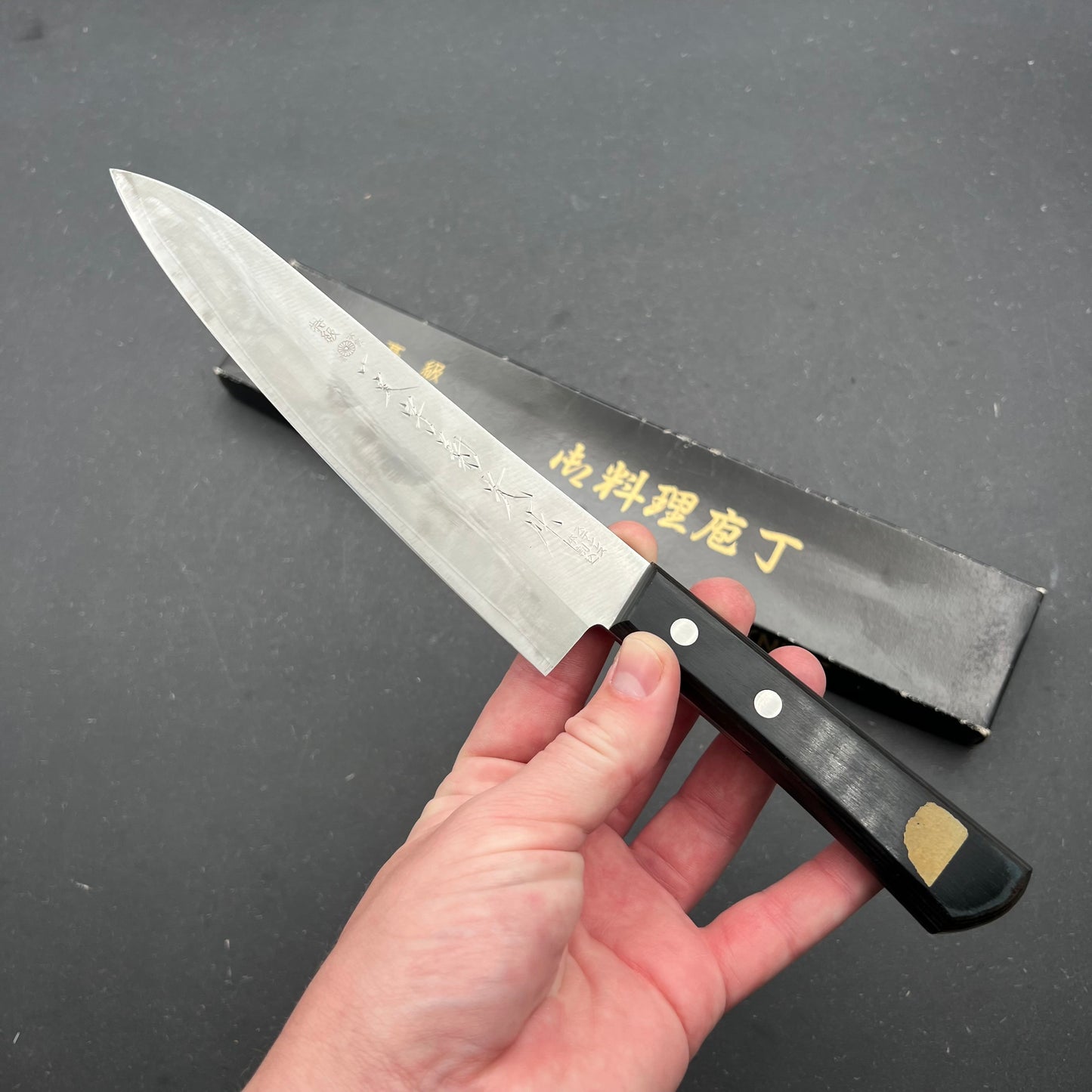 Gyuto 170mm carbonkerne