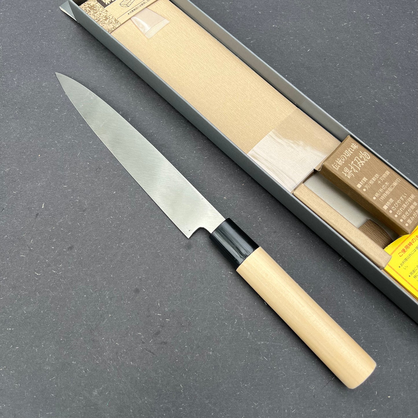 Sakai Yanagiba 180mm carbon