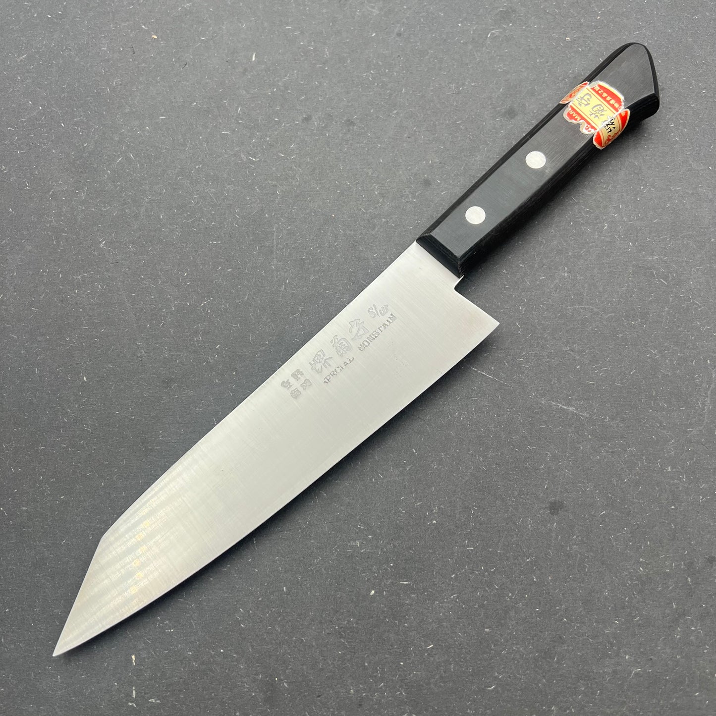 Kikunomori Bunka 180mm rustfri