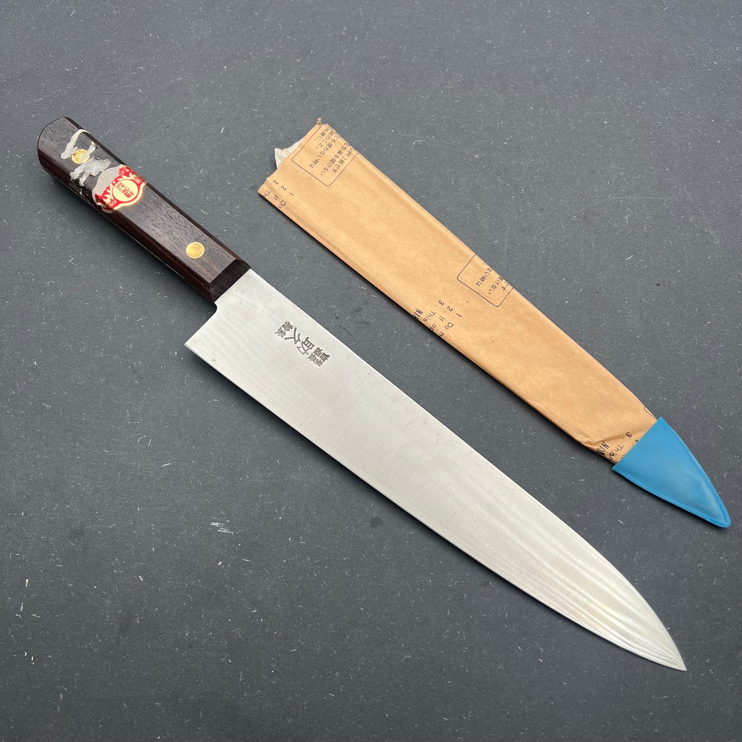 Sukehisa Gyuto 250mm carbon