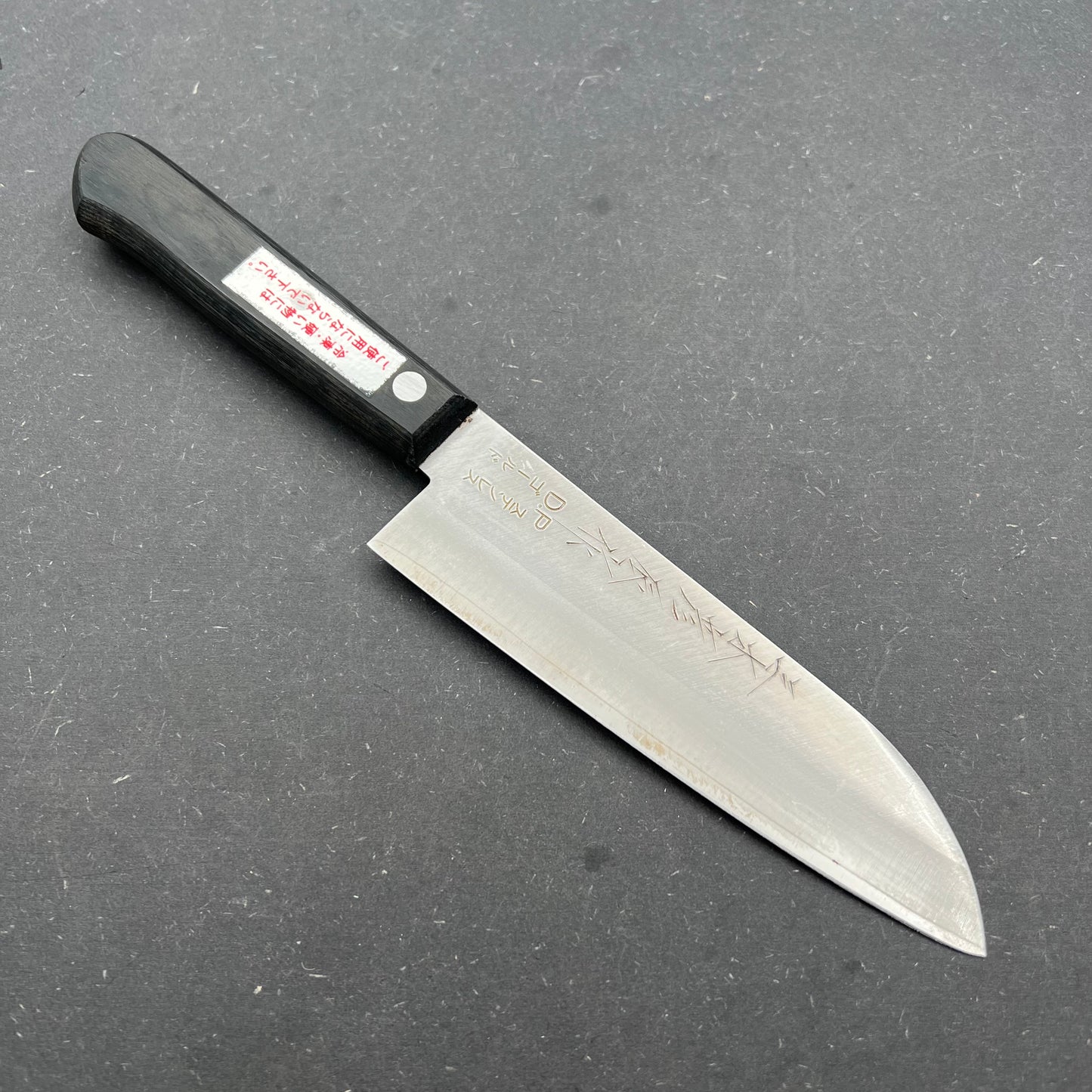 Santoku 145mm rustfri