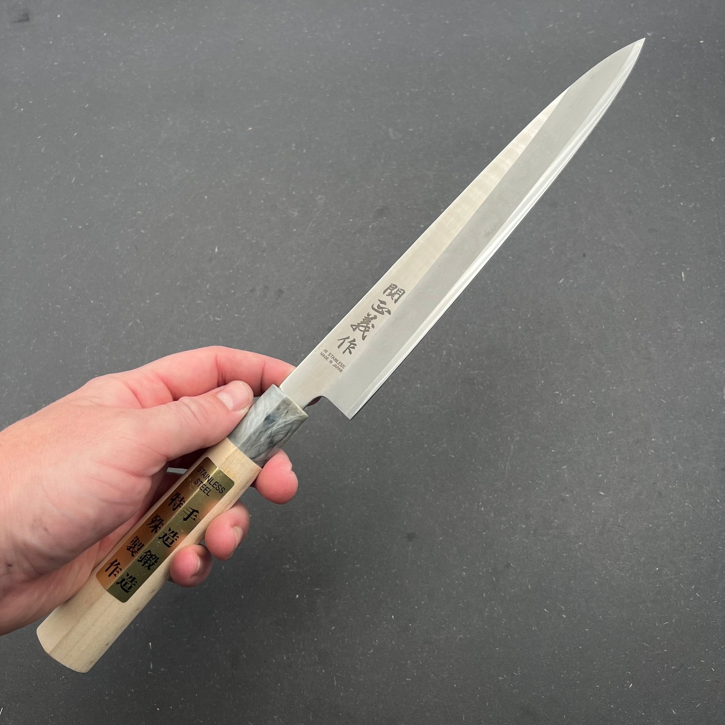 Masayoshi Yanagiba 230mm rustfri