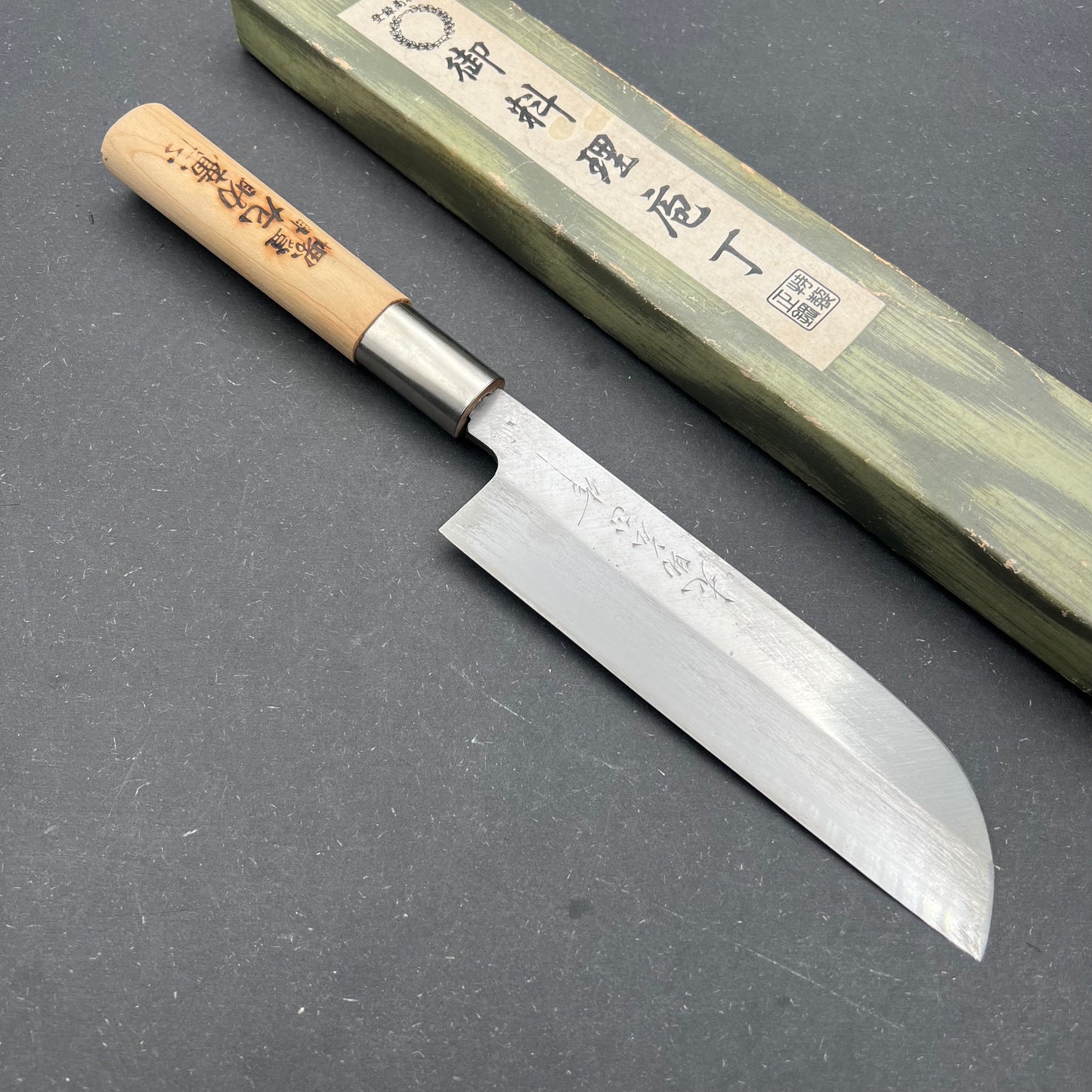 Kusukuhiro Usuba 165mm carbon