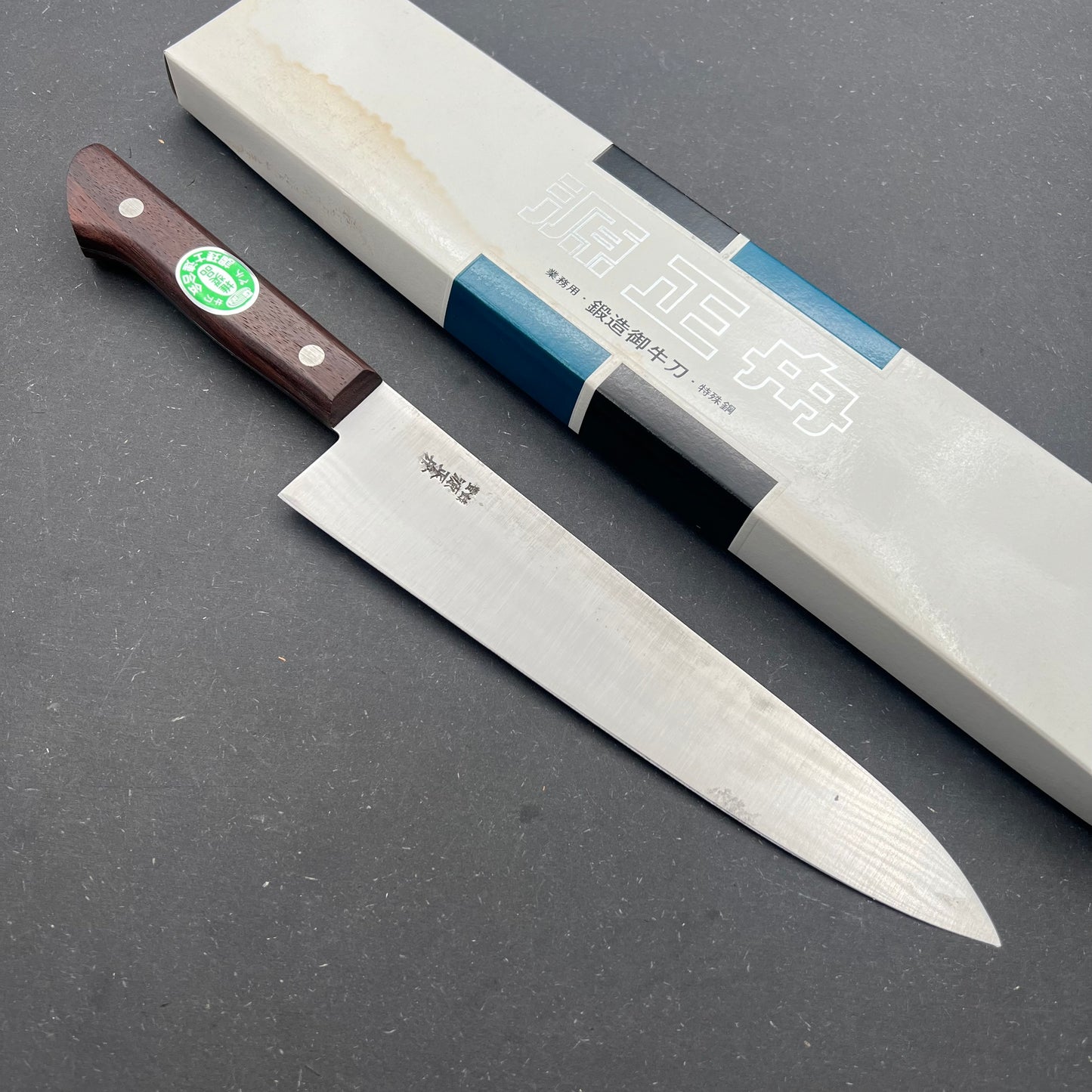 Minamoto no Masakane Gyuto 210mm carbon