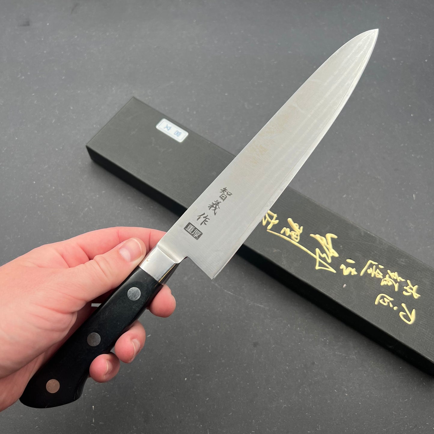 Tomo Yoshisaku Gyuto 210mm rustfri