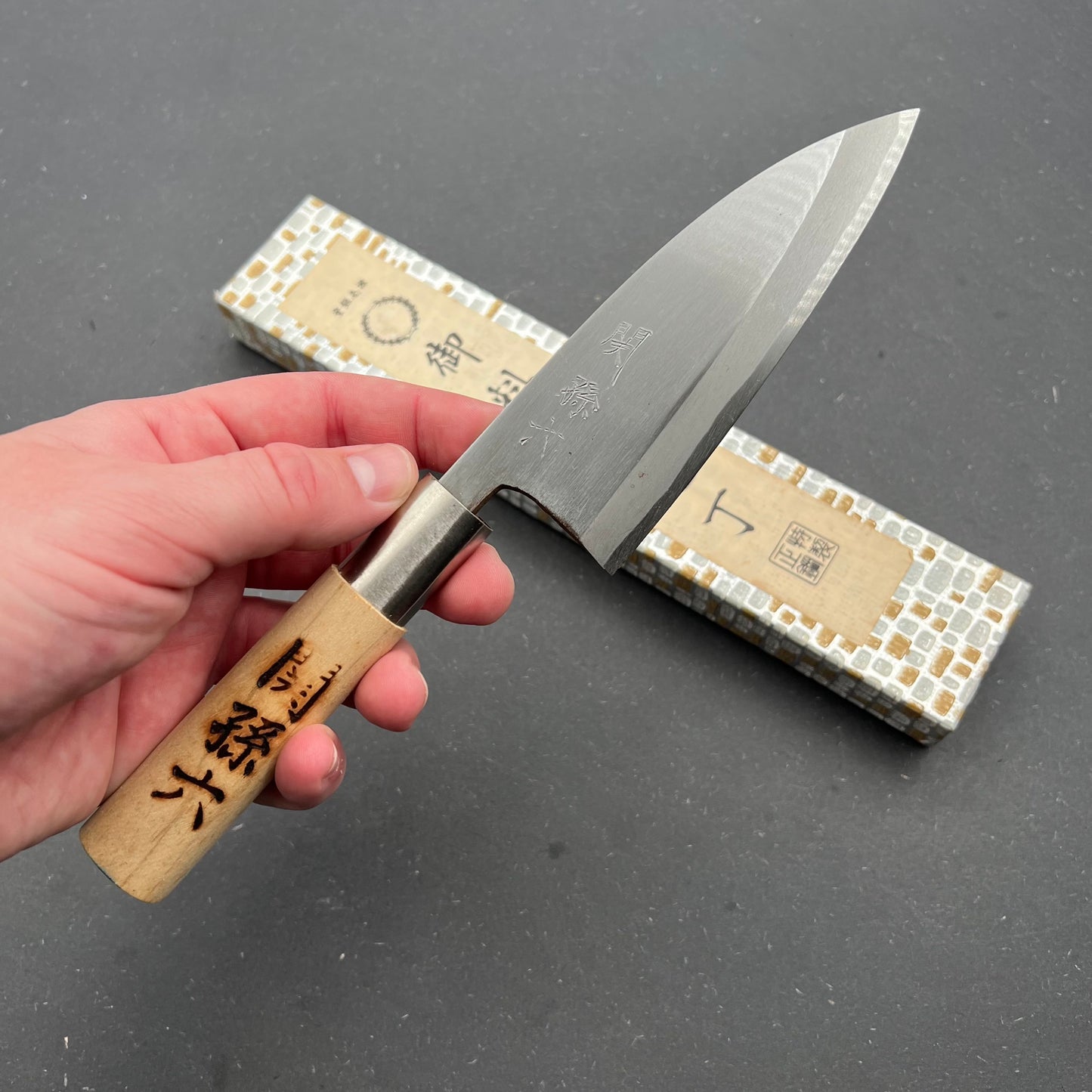 Sakai Ko-Deba 125mm carbon