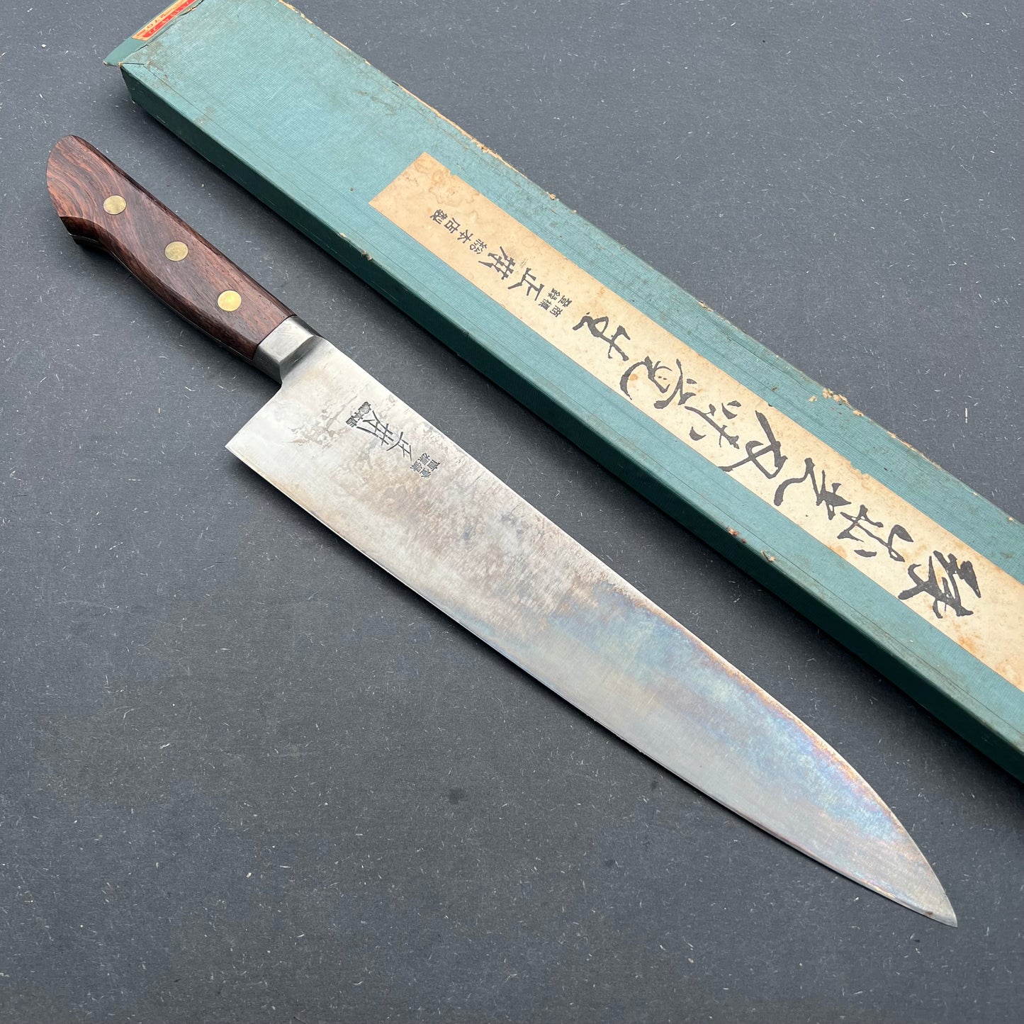 Masamoto Gyuto 270mm