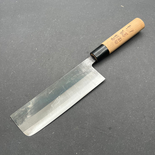 Nakiri 165mm Carbon
