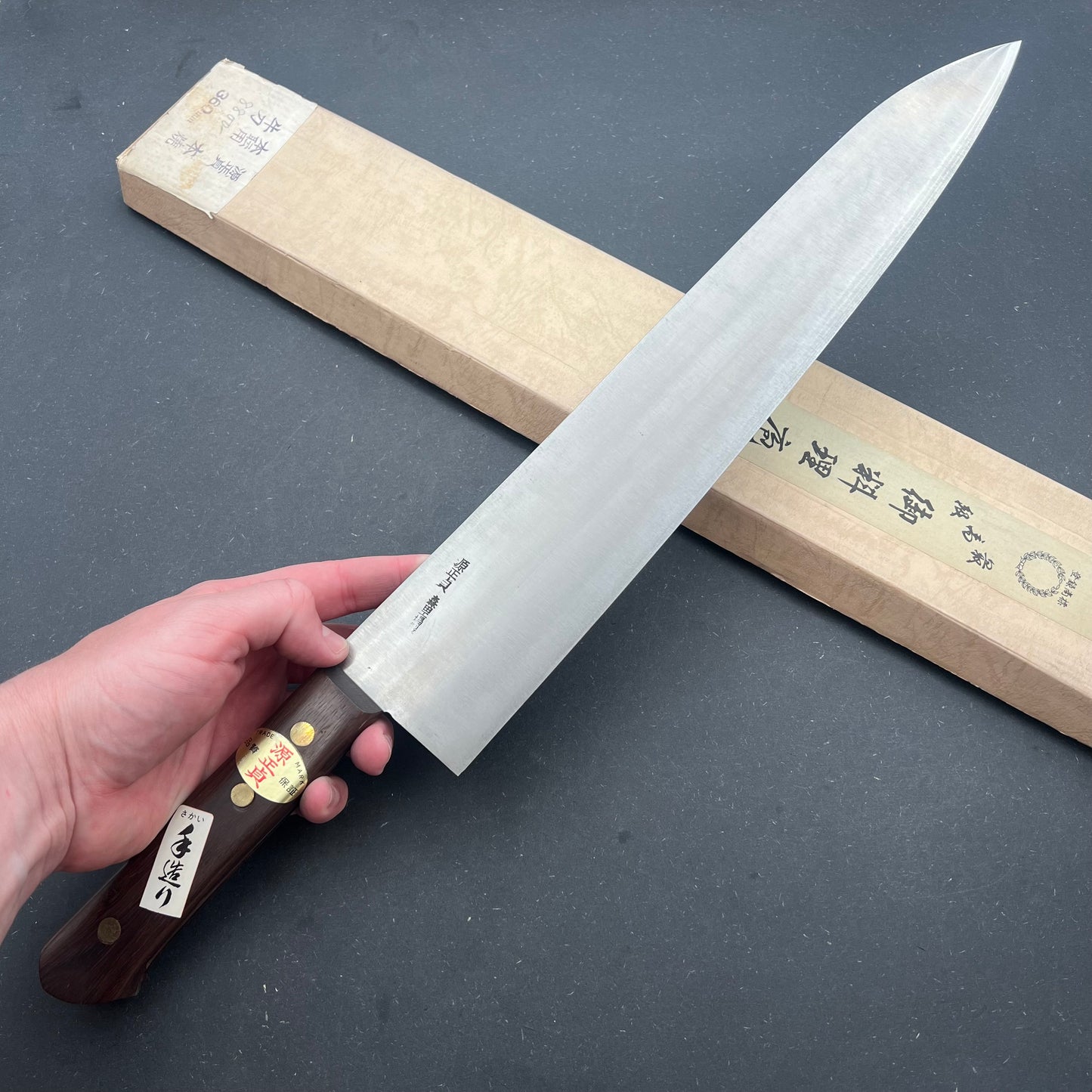 Minamoto Masasada Gyuto 360mm carbon