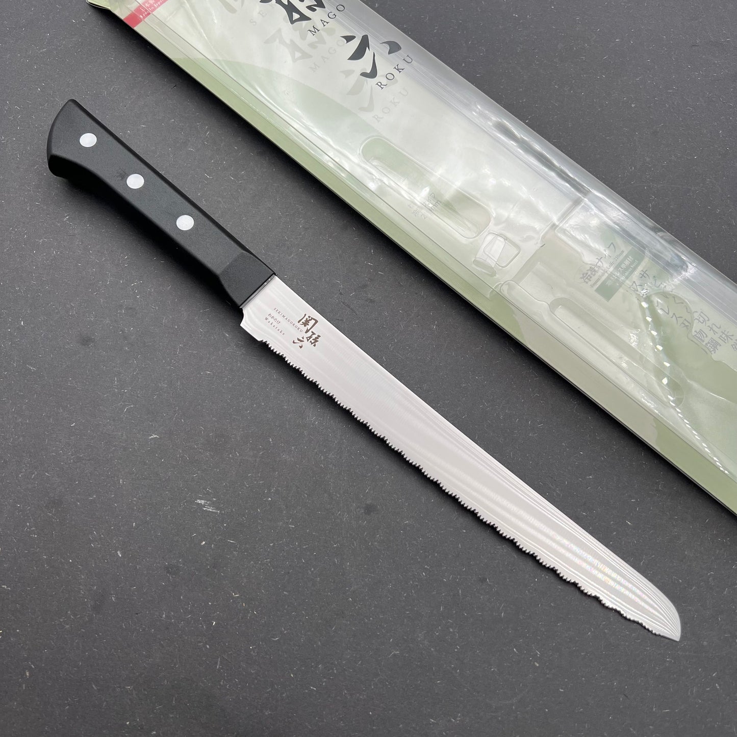 Kai Frost/Brødkniv 200mm rustfri