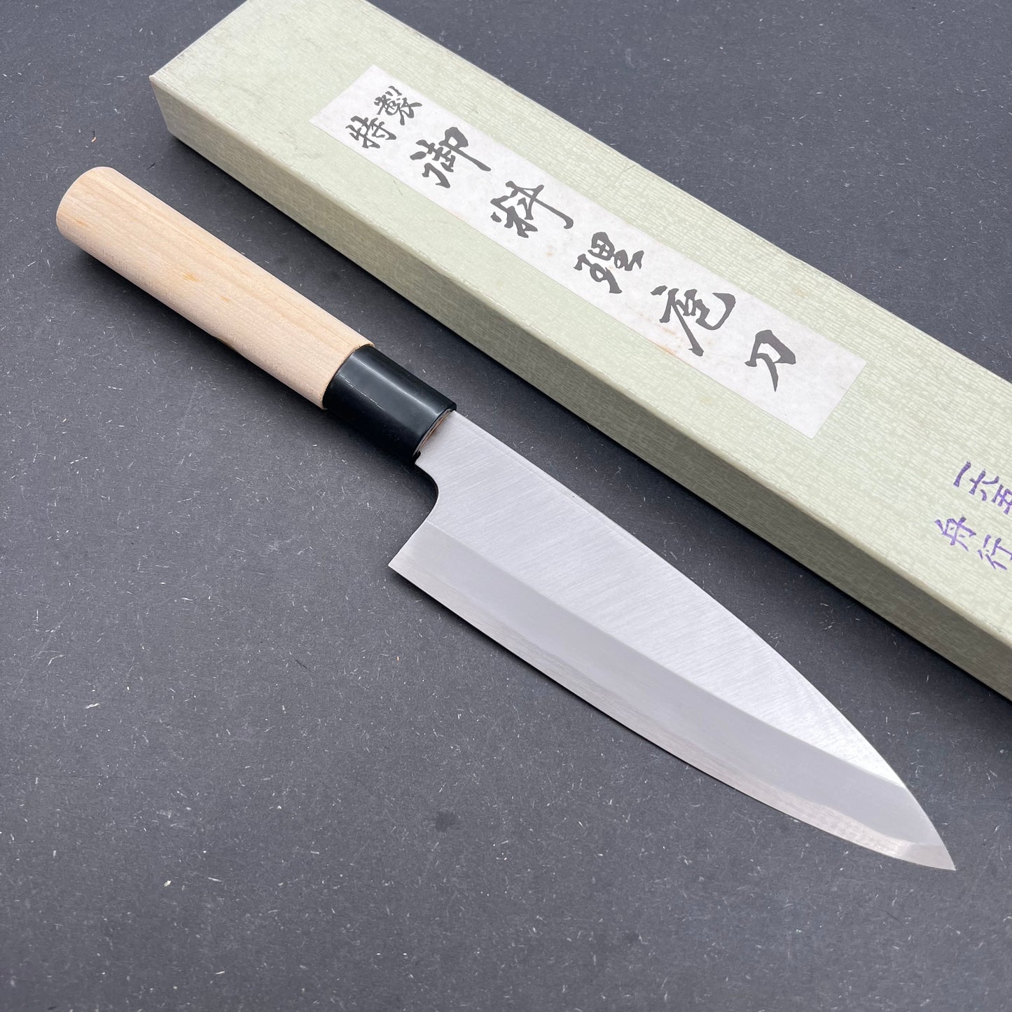Funayuki 165mm carbon