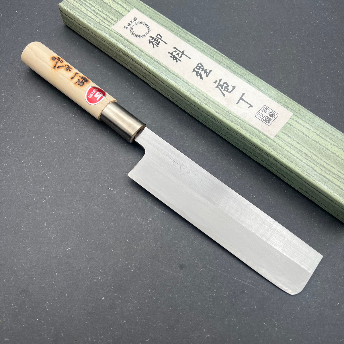 Sakai Nakiri 170mm carbon