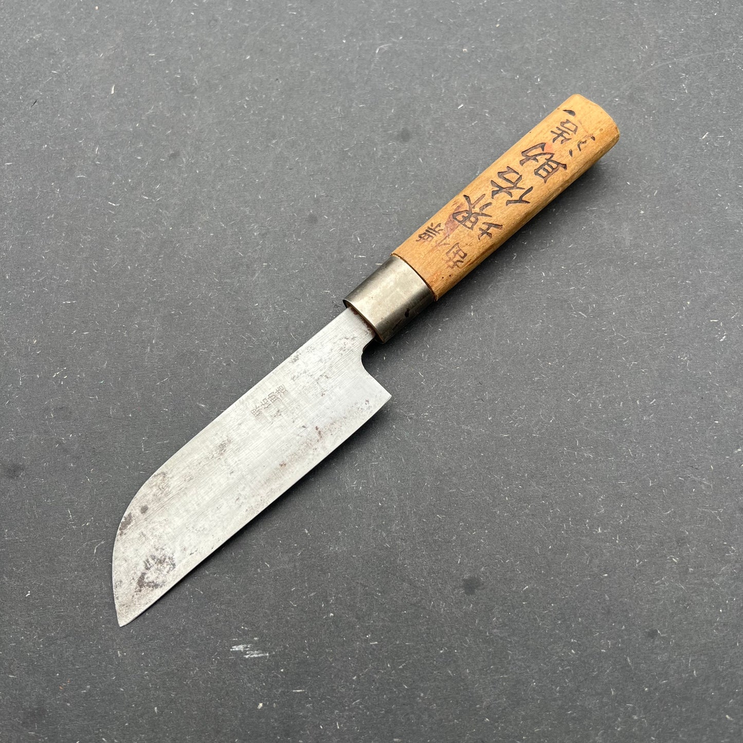 Petty 105mm carbon