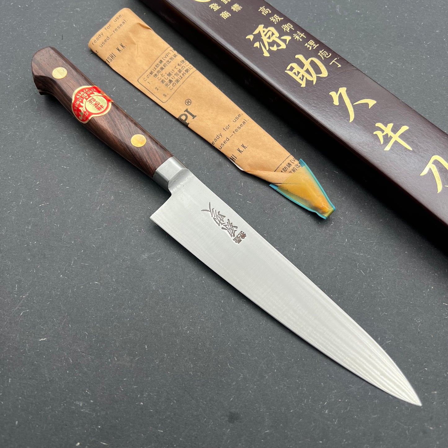 Sukehisa Petty 150mm carbon