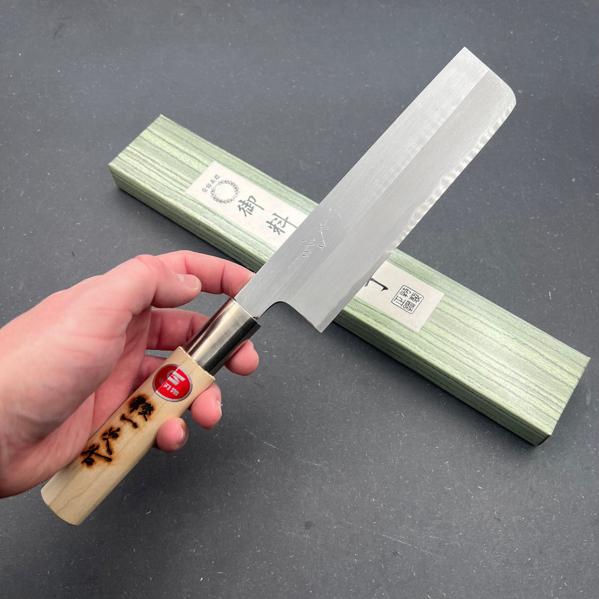 Sakai Nakiri 170mm carbon