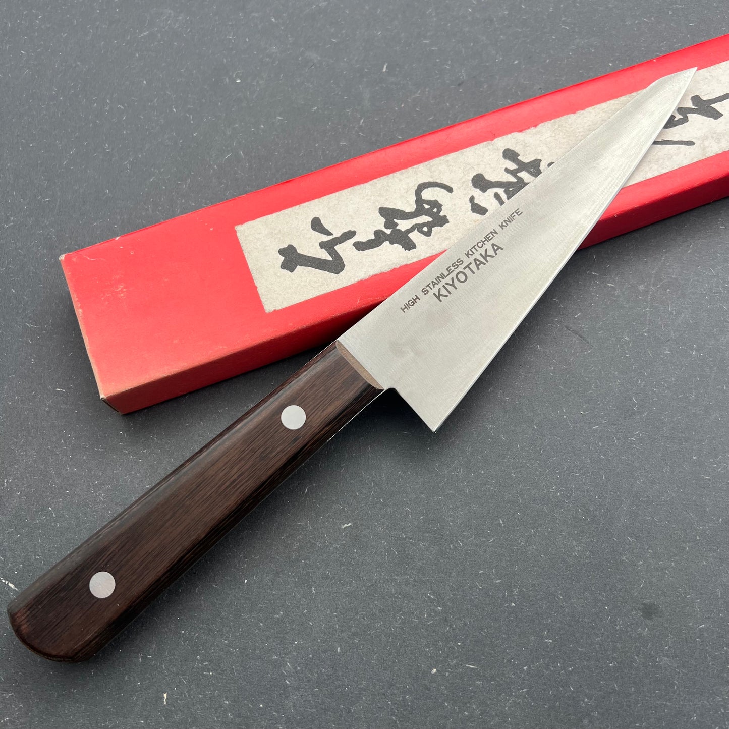 Kiyotaka Honesuki 150mm rustfri