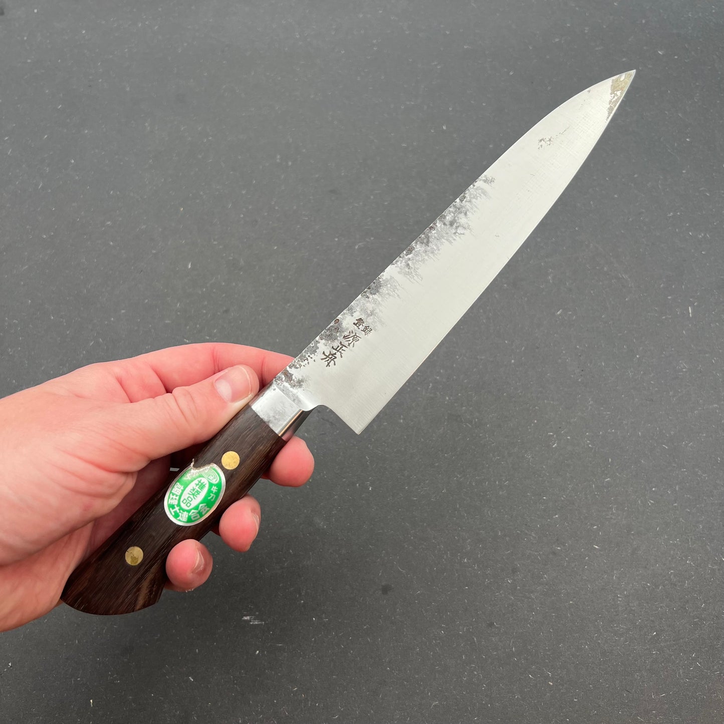 Minamoto no Maskane Gyuto 190mm carbon