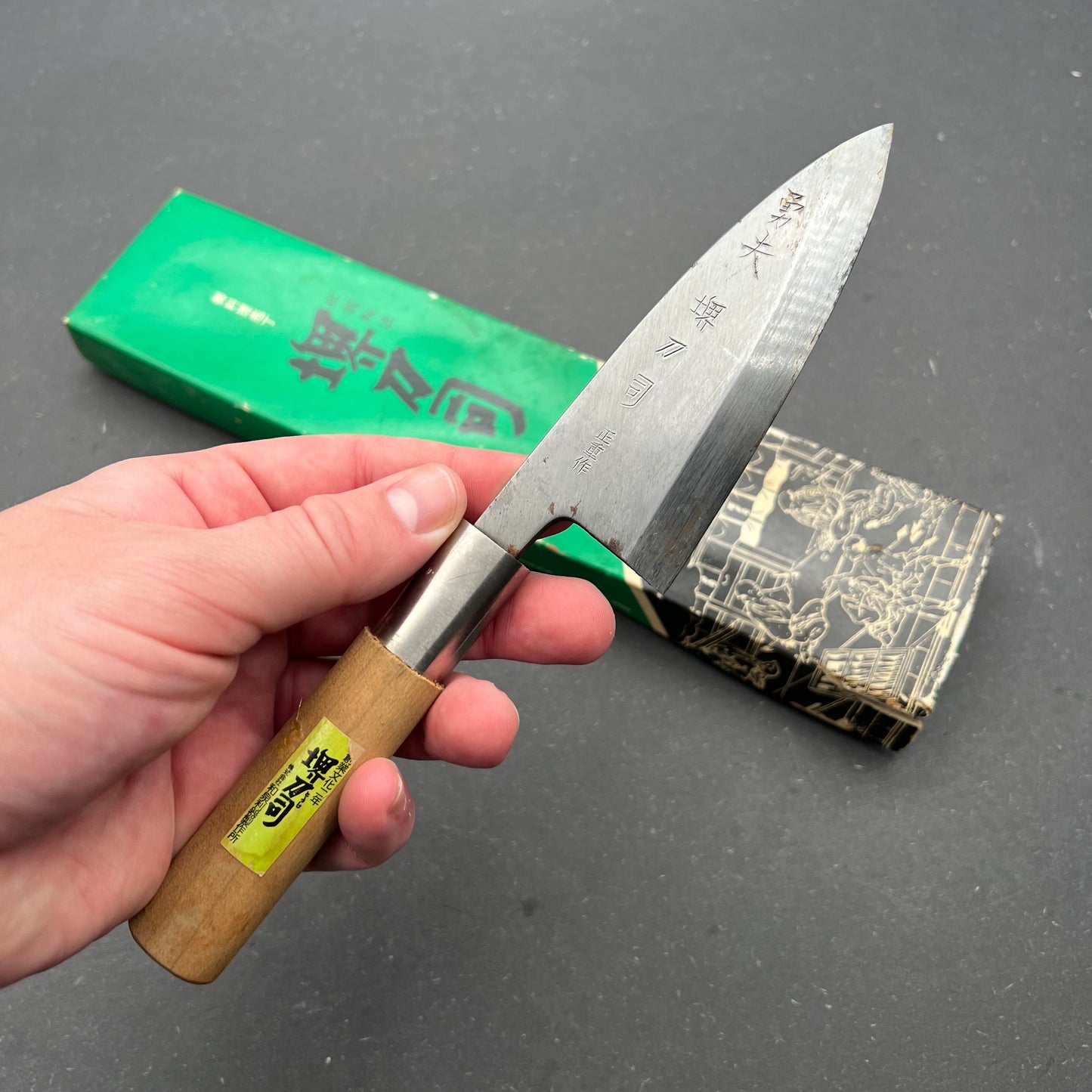 Sakai Tohji ko-deba 120mm carbon