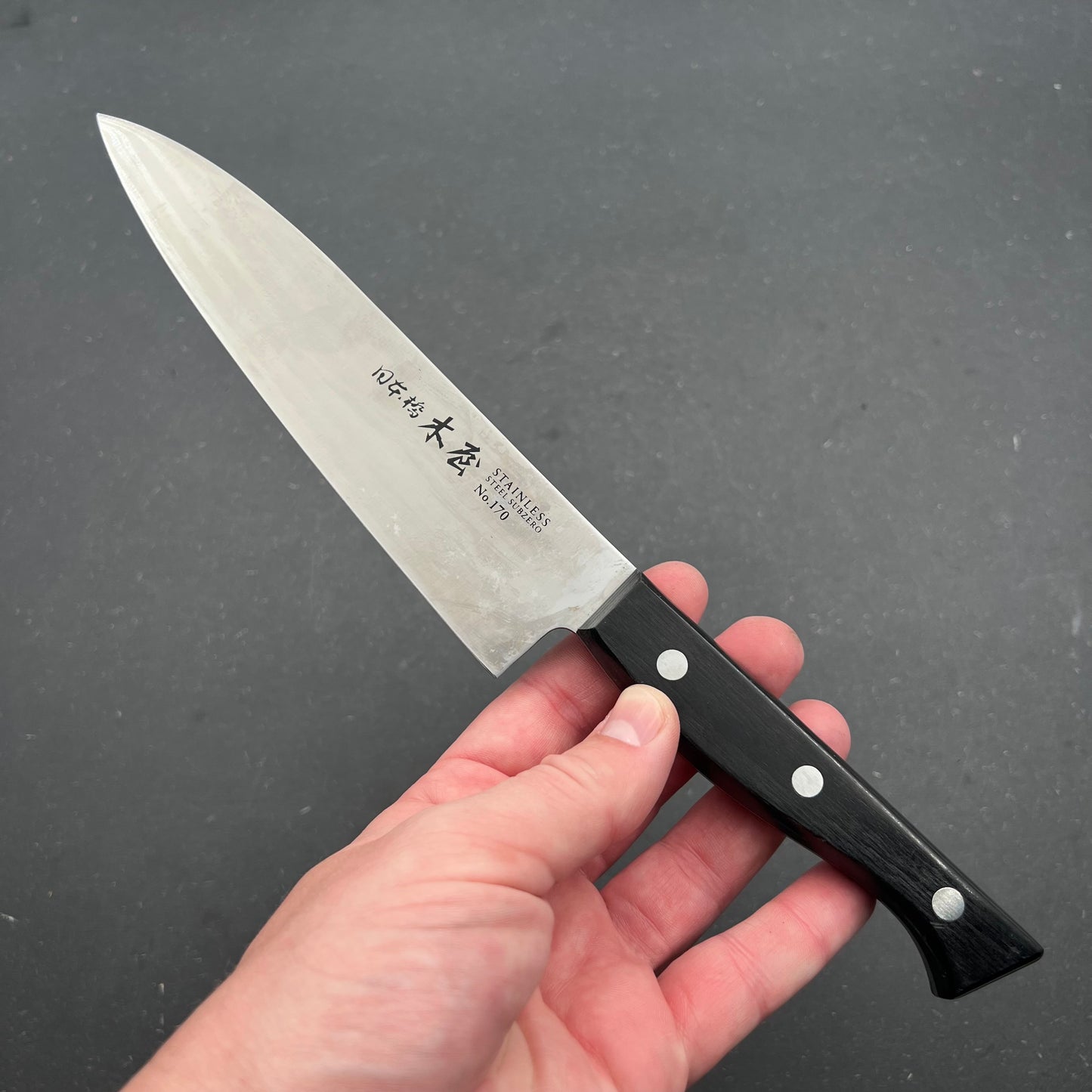 Gyuto 180mm rustfri