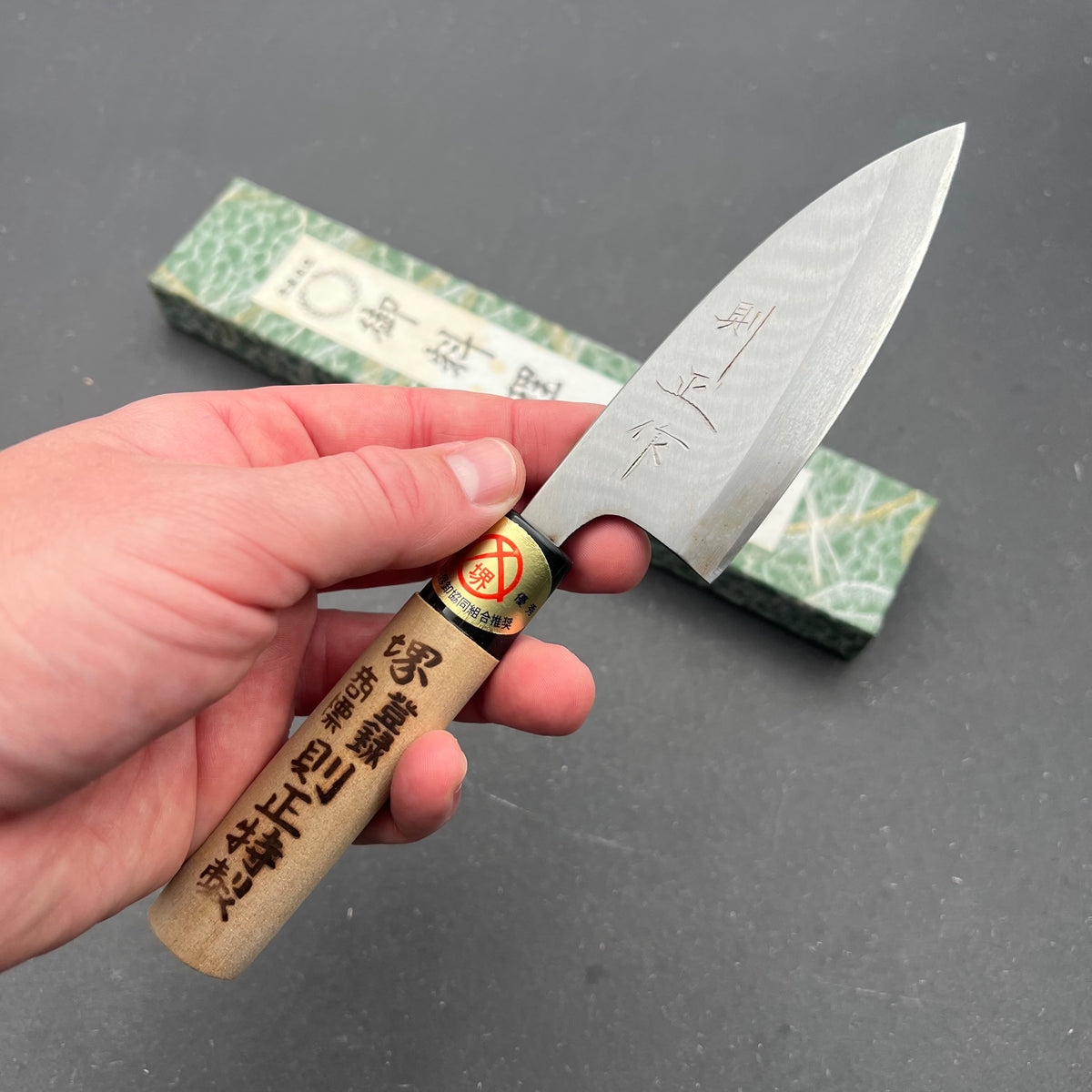 Sakai Ko-deba 110mm carbon