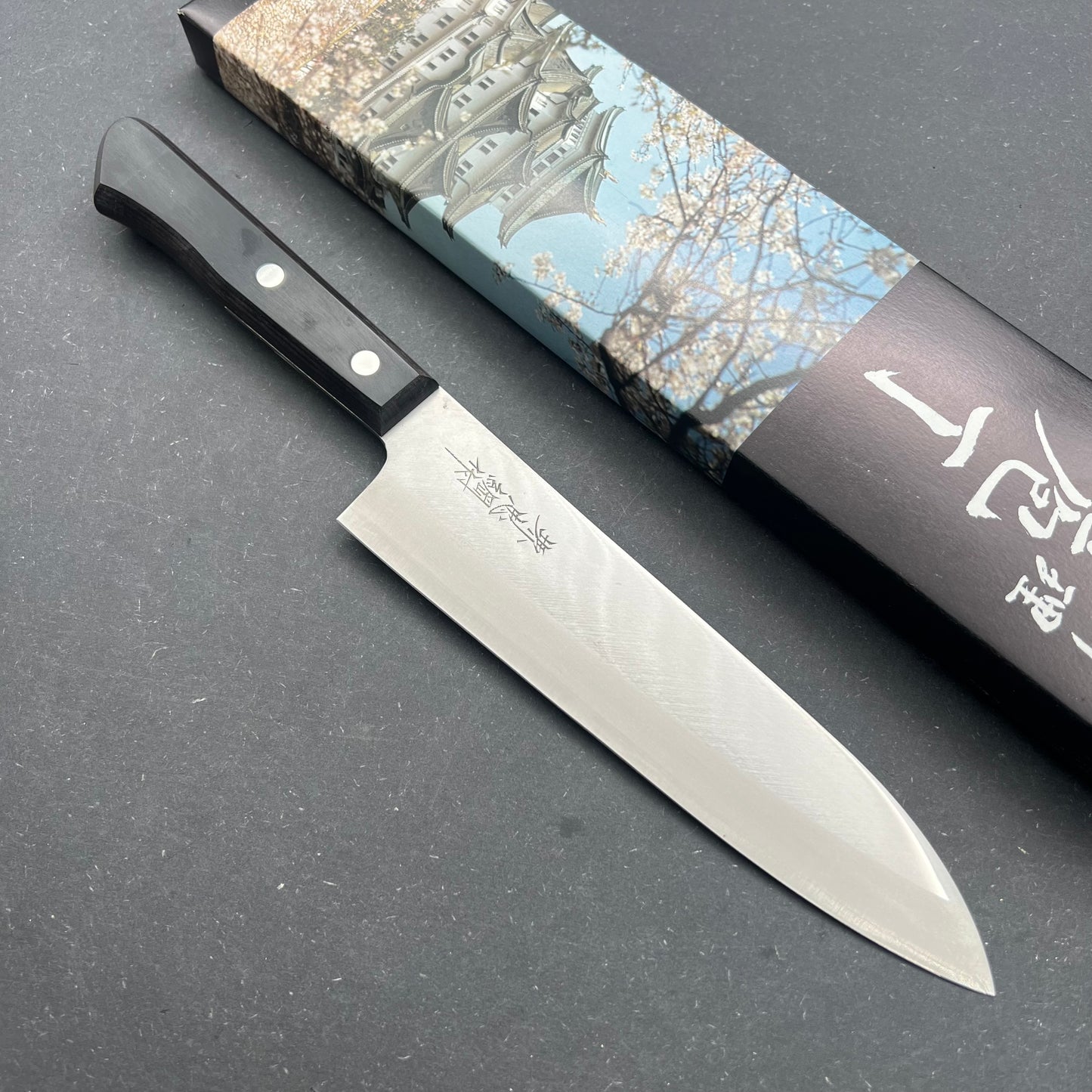 Santoku 190mm carbonkerne
