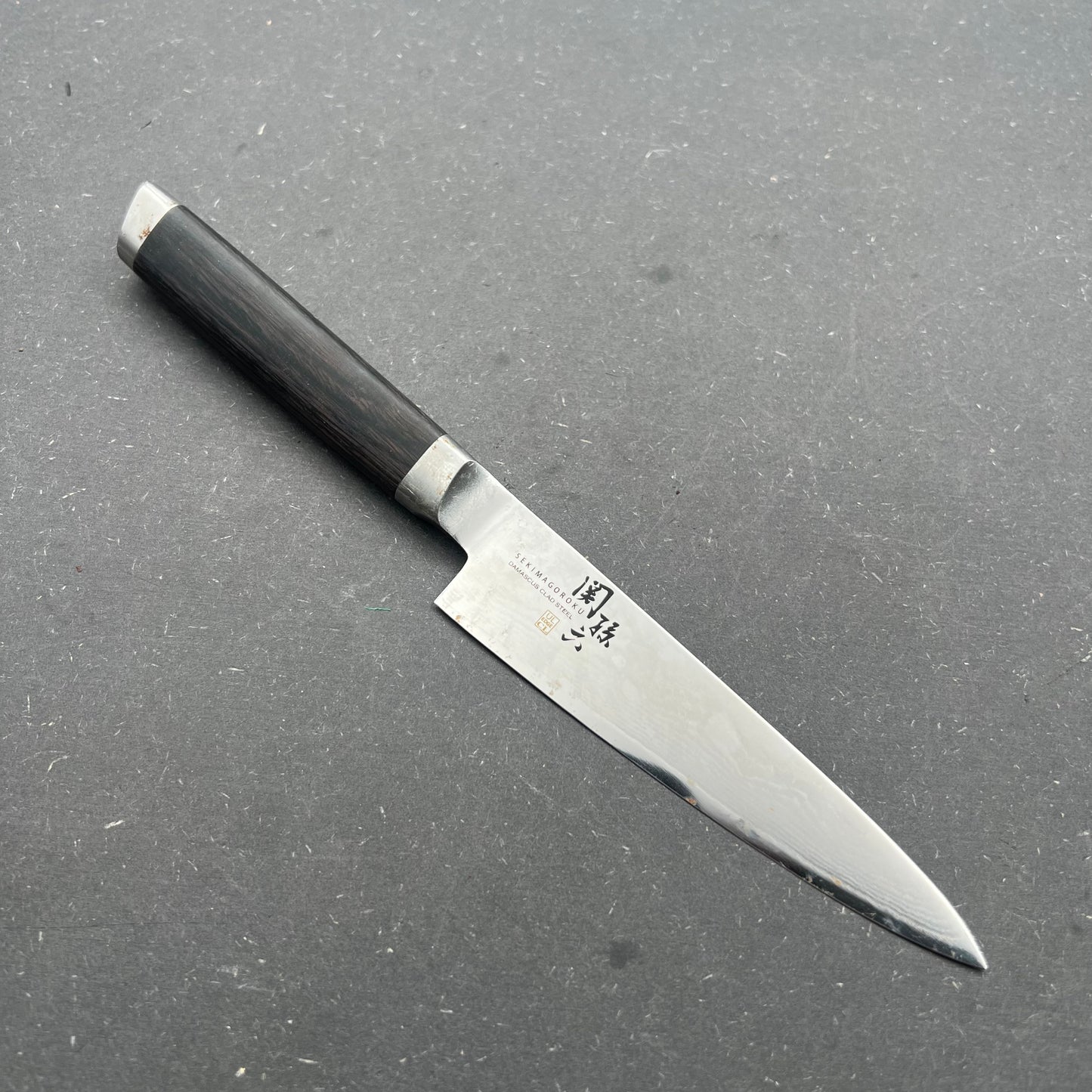 Seki Petty 125mm rustfri