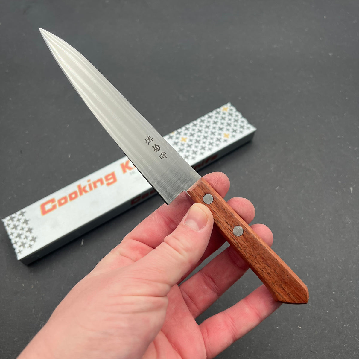 Sakai Kikumori Petty 140mm rustfri