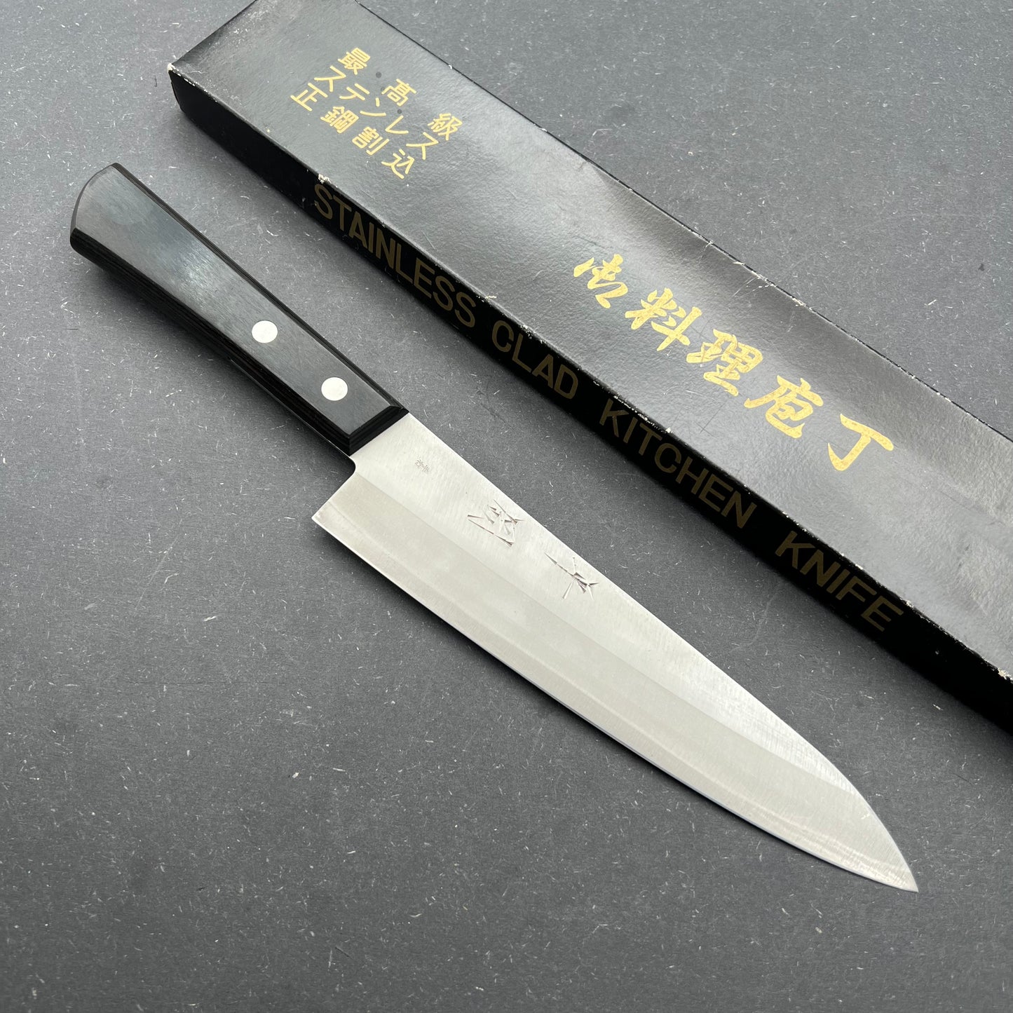 Gyuto 170mm carbonkerne