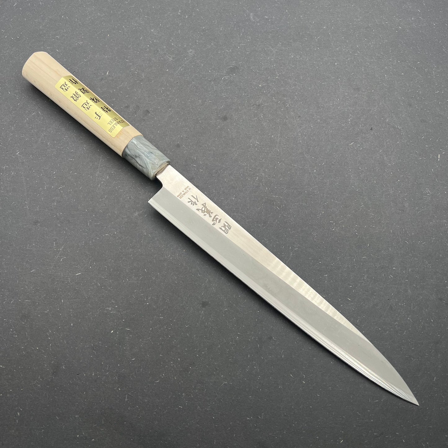 Masayoshi Yanagiba 230mm rustfri