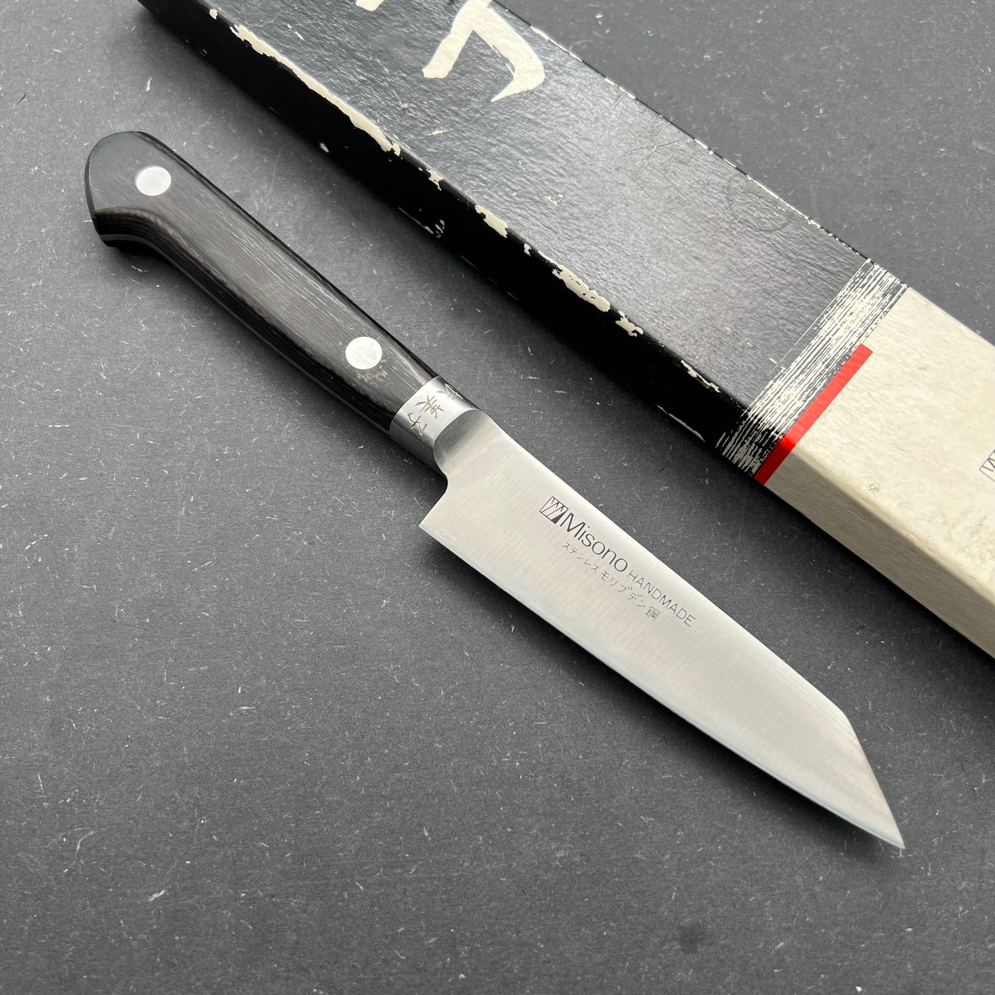 Misono Petty 105mm rustfri