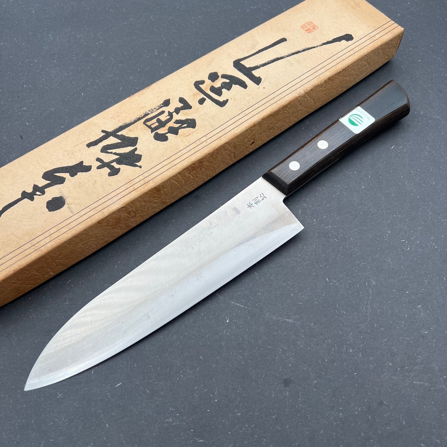 Sashikoro Santoku 190mm carbonkerne