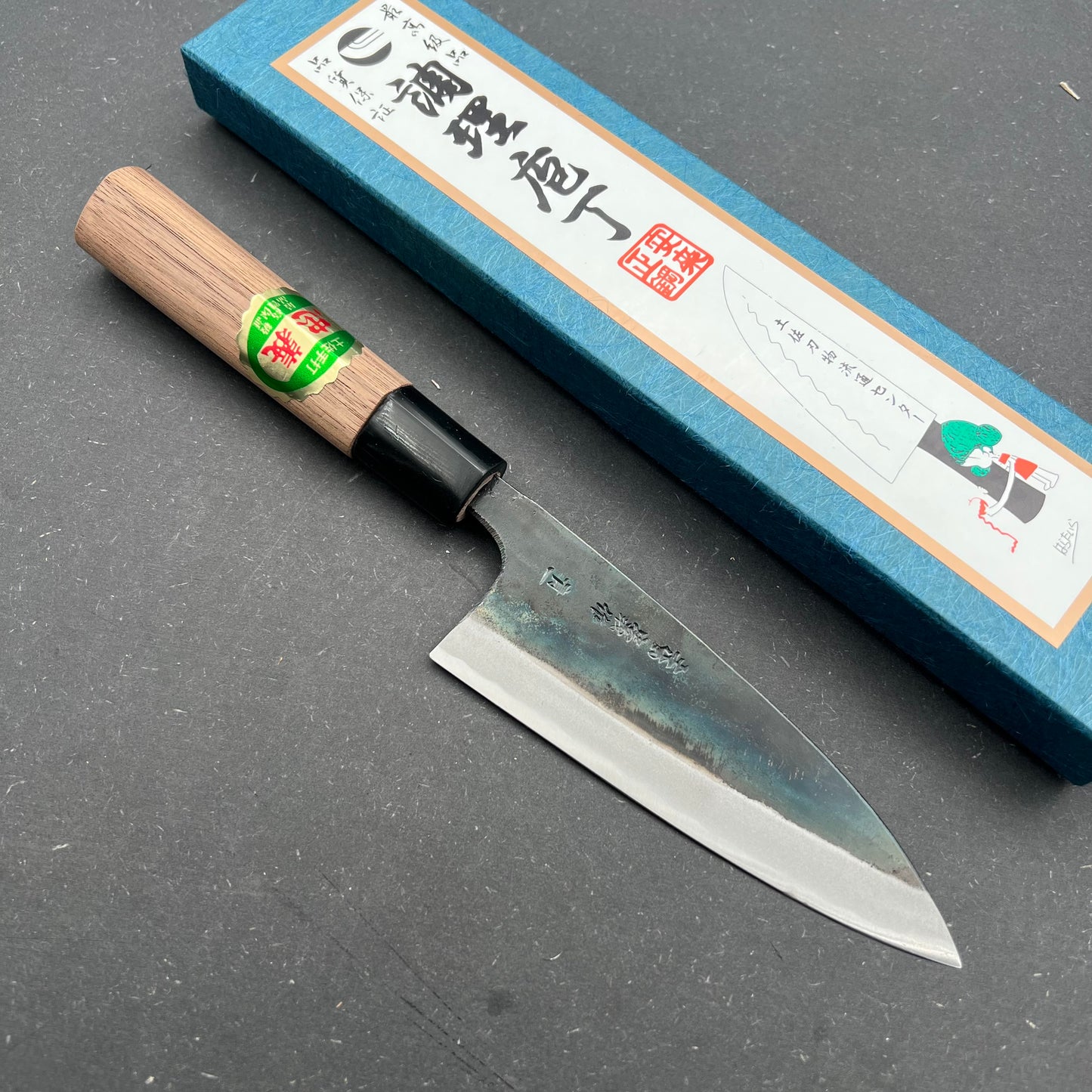 Tosa Funayuki 120mm Kurouchi Blue Steel 1