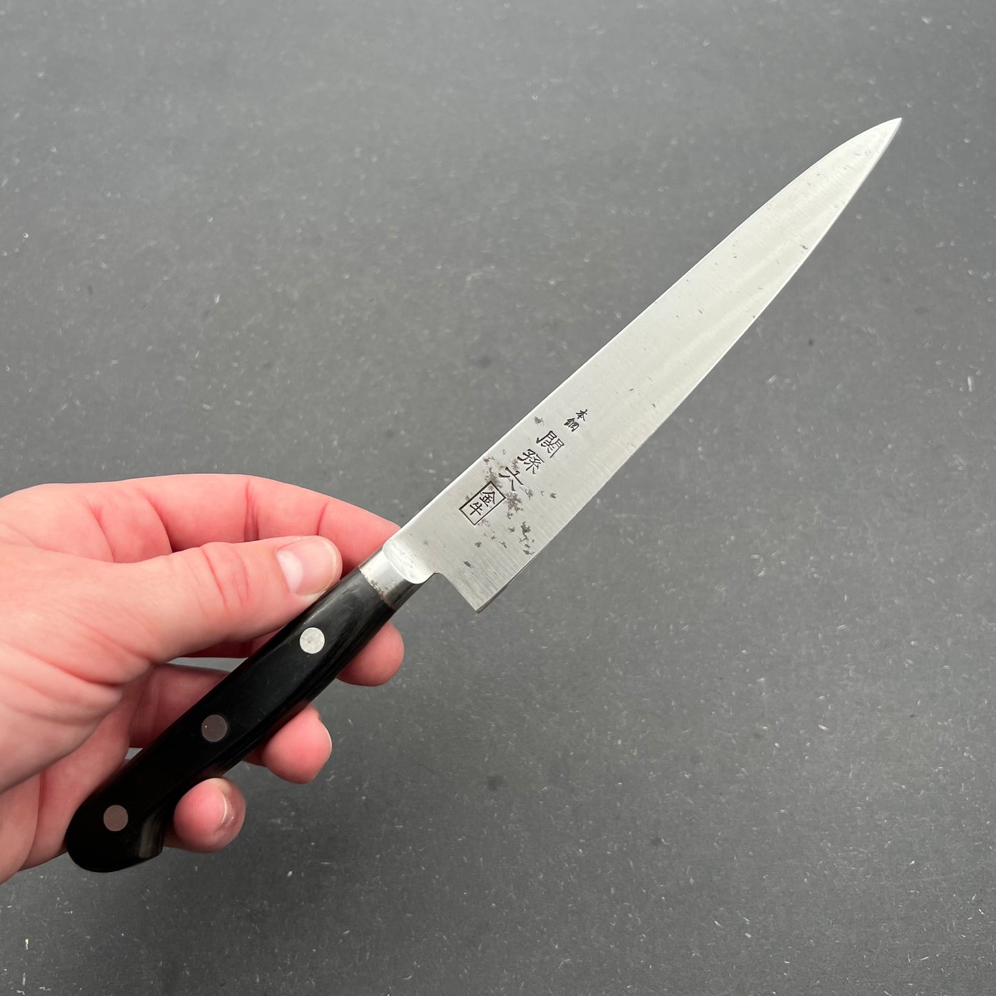 Seki Petty 160mm Carbon