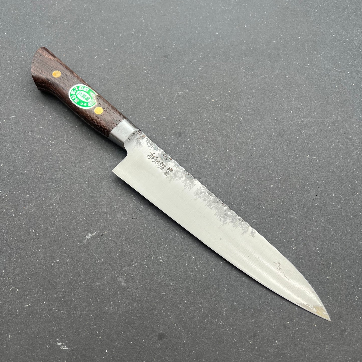 Minamoto no Maskane Gyuto 190mm carbon