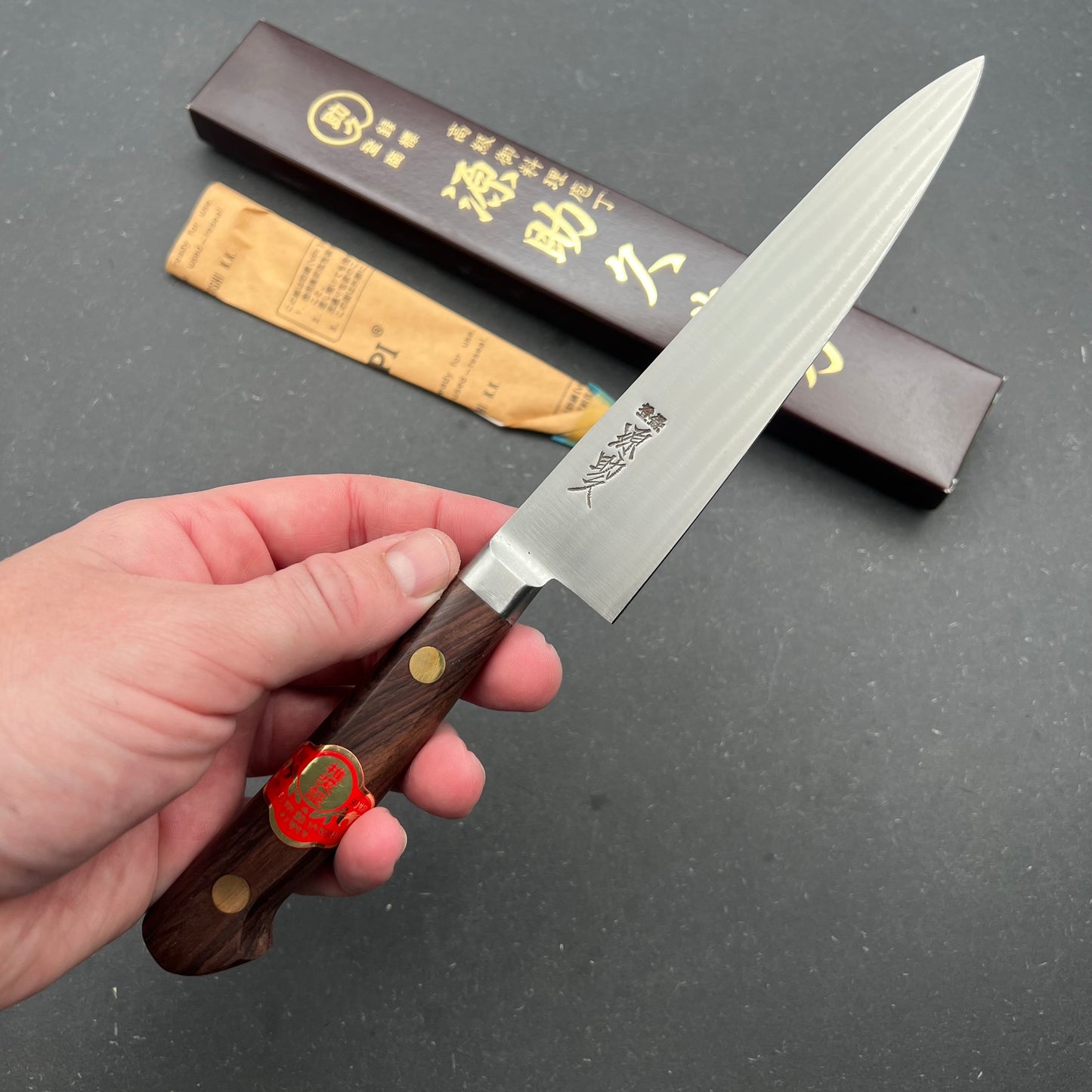 Sukehisa Petty 150mm carbon