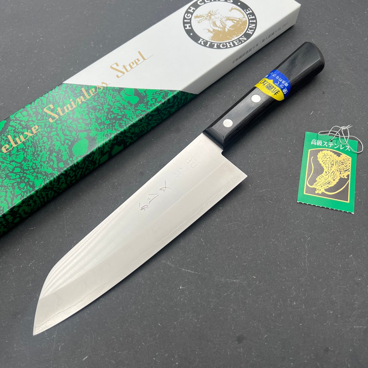 Santoku 170mm rustfri