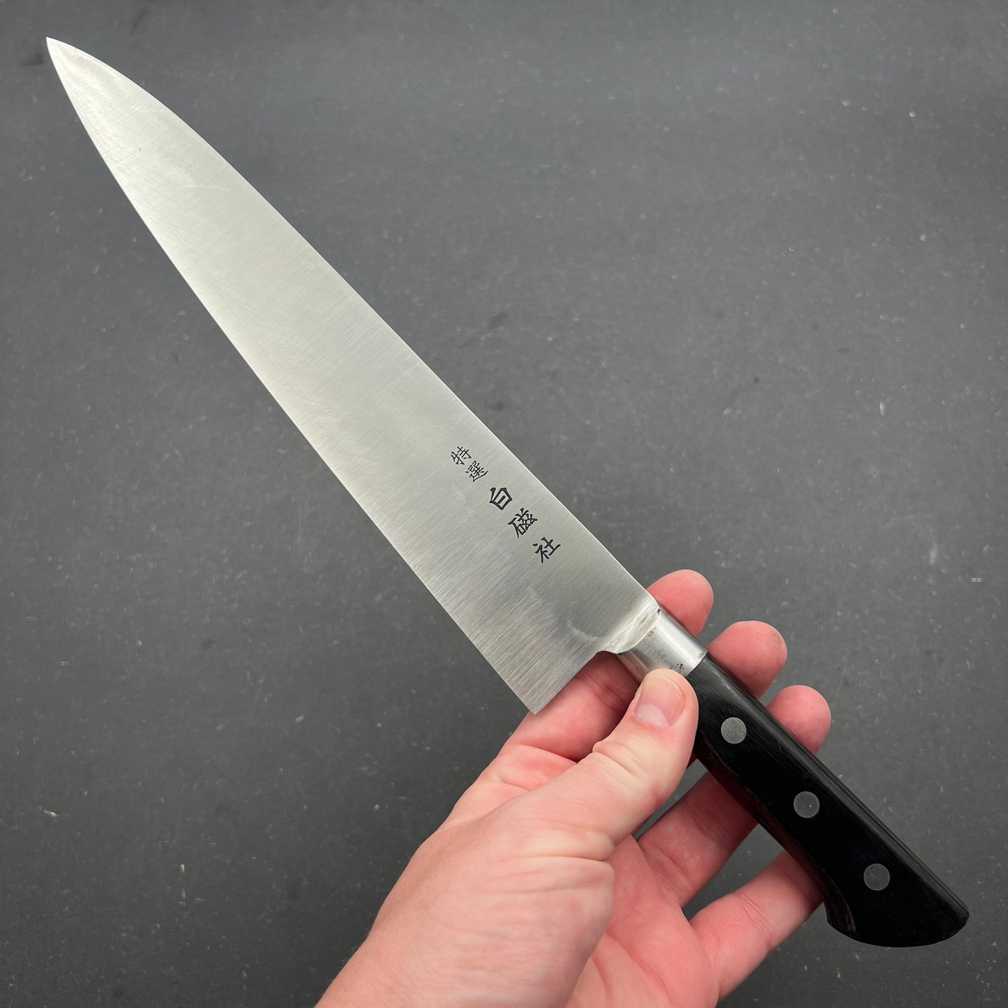 Gyuto 260mm carbon