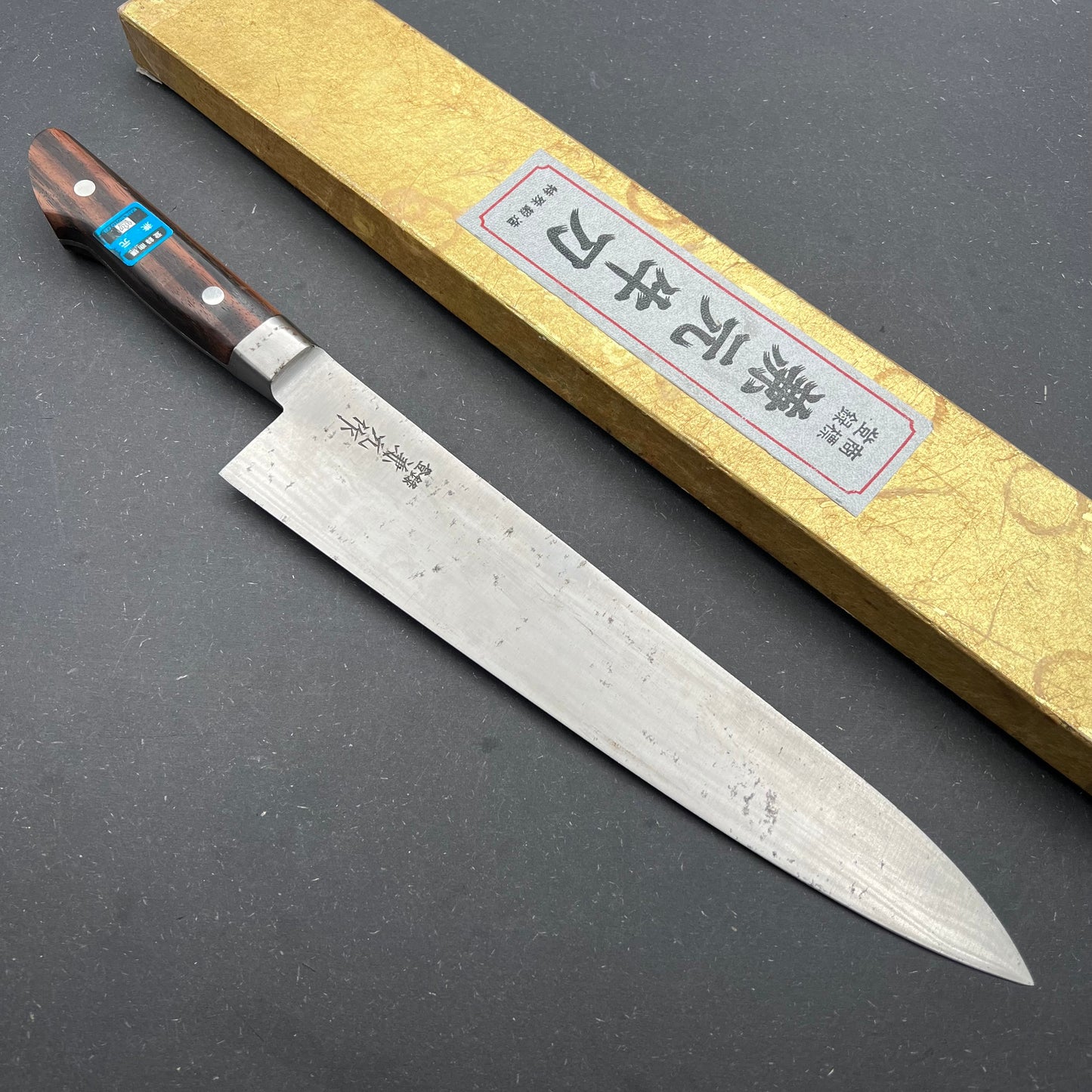 Masahiro Gyuto 270mm carbon