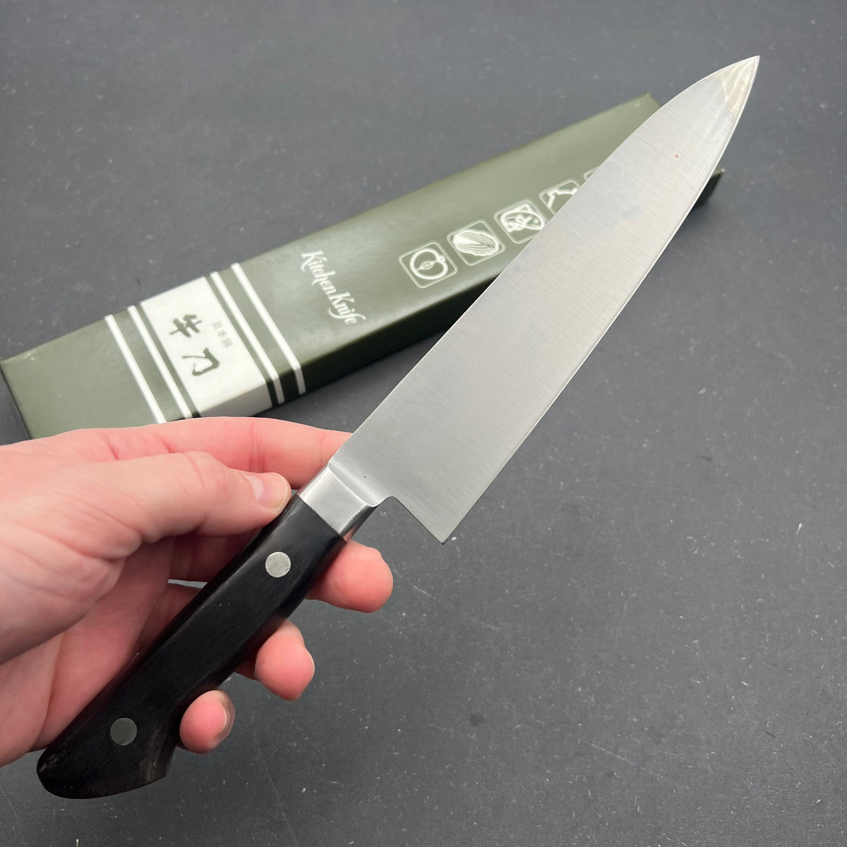 Gyuto 180mm Carbon