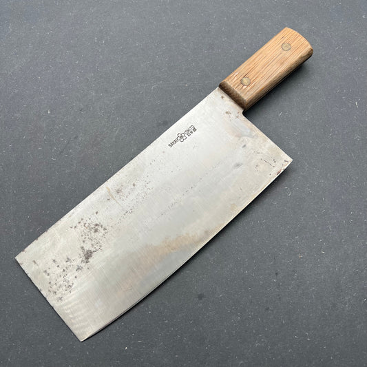 Sakai Ishito Clever 220mm carbon