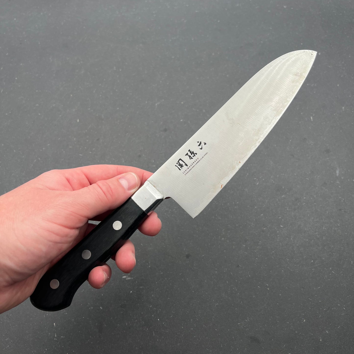 Kai Seki Santoku 175mm rustfri