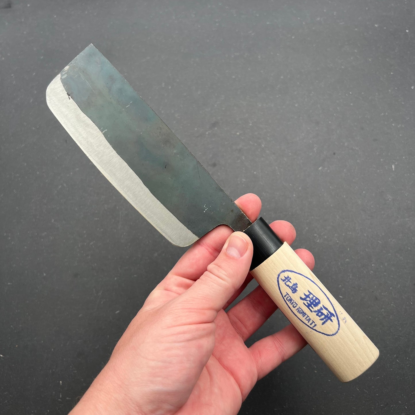 Higashi Soji Nakiri 145mm carbon