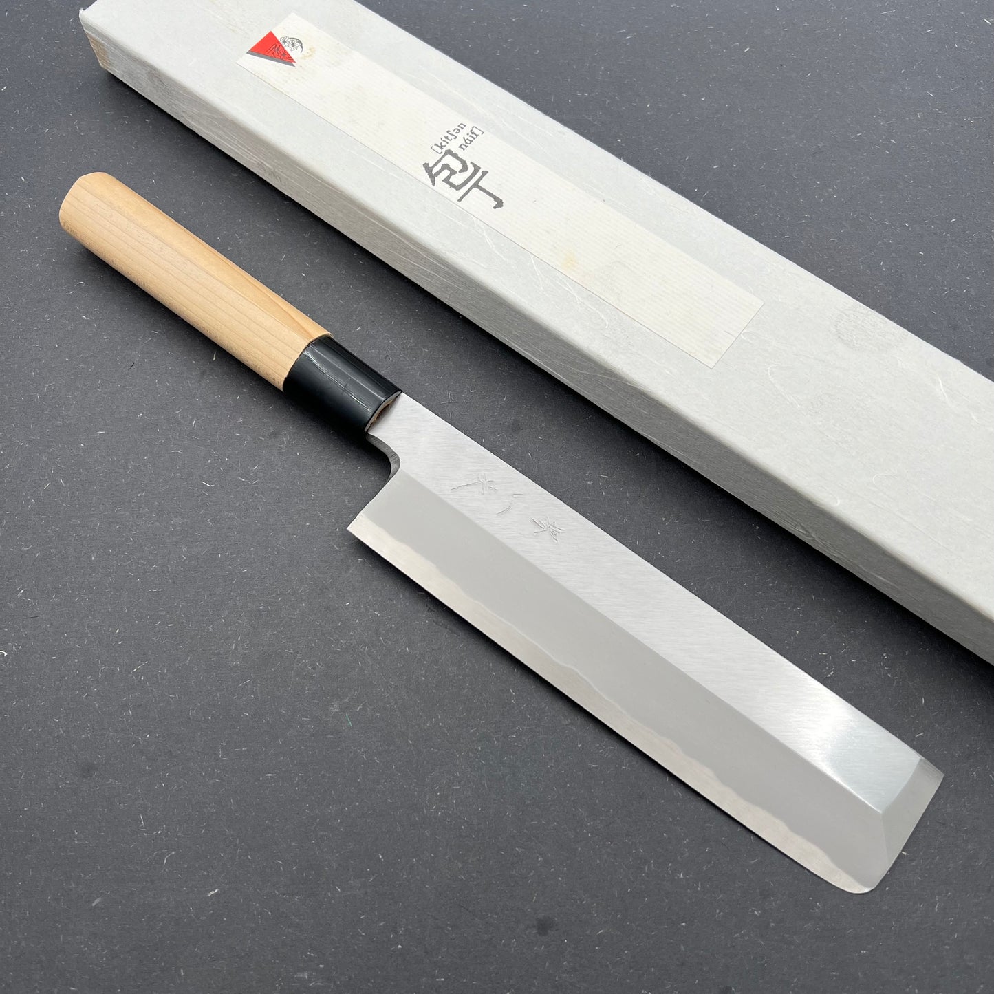 Sakai Ichiji Usuba 180mm carbon