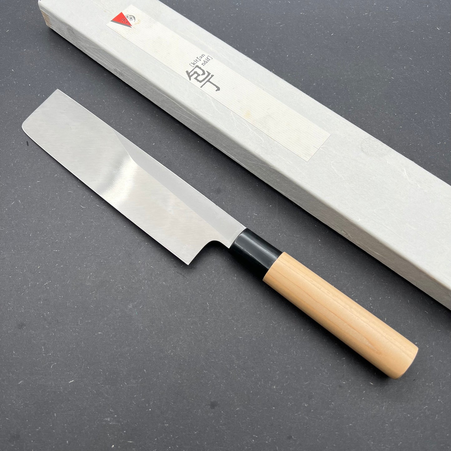 Sakai Ichiji Usuba 180mm carbon
